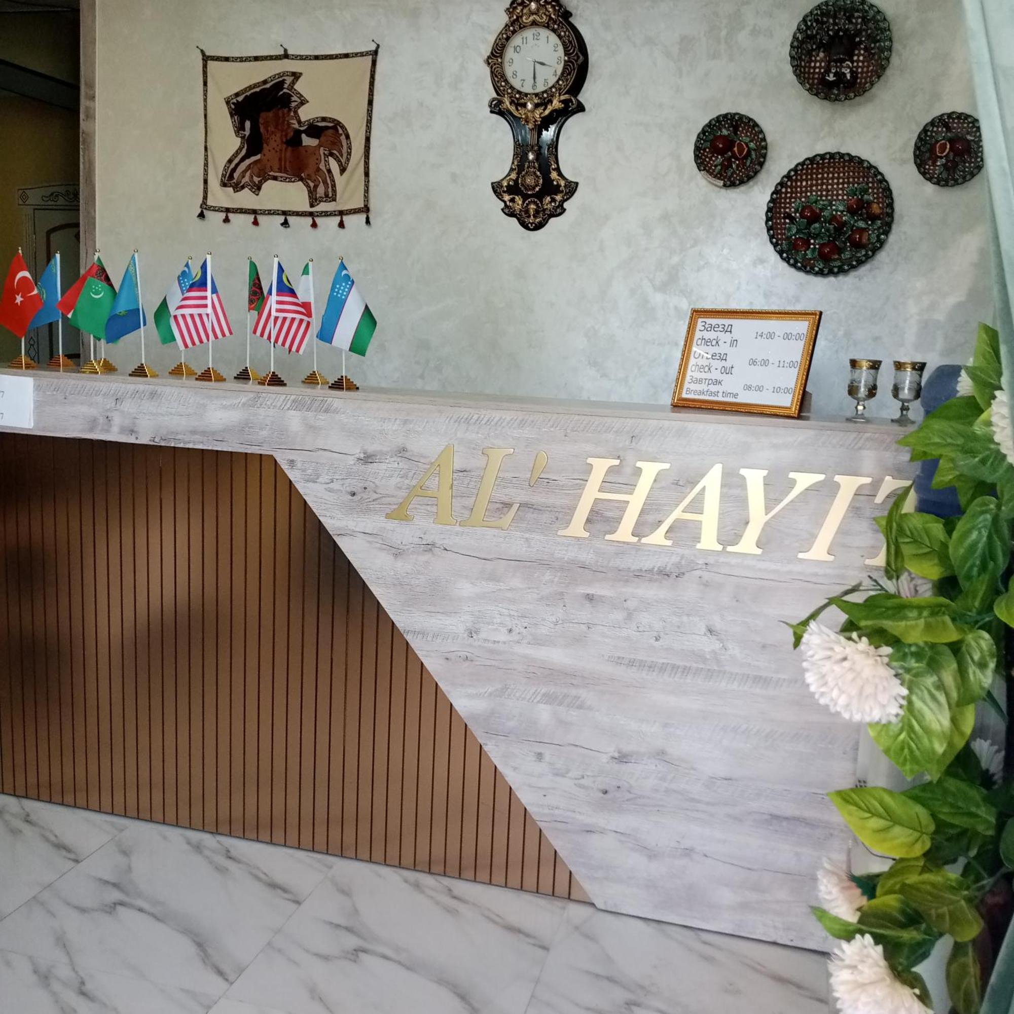 Hotel Boutique Al Hayit Buhara Kültér fotó